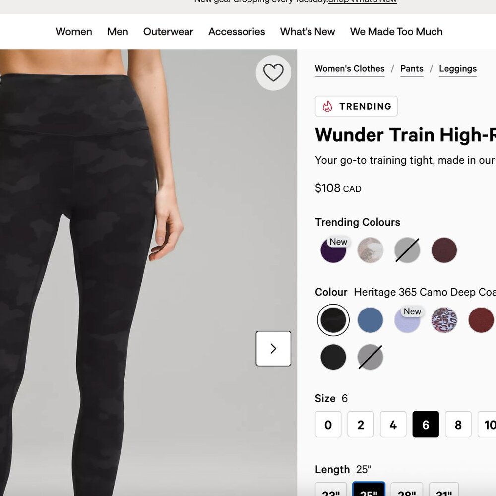 Lululemon Wunder Train High Rise 25' size 6